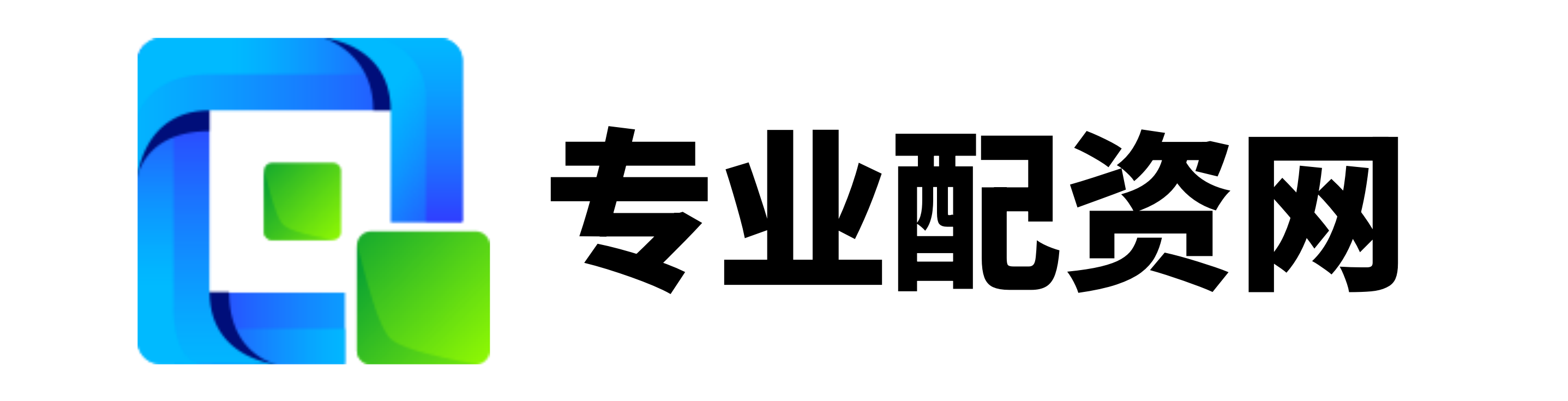 易配资