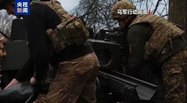 掌上乾坤 重大进展！美国、乌克兰签了！特朗普、泽连斯基发声！